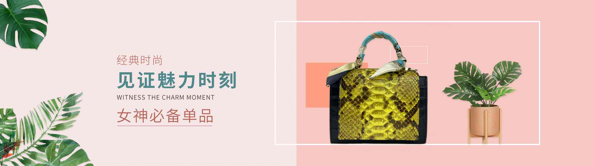 乐鱼网站赞助大巴黎
